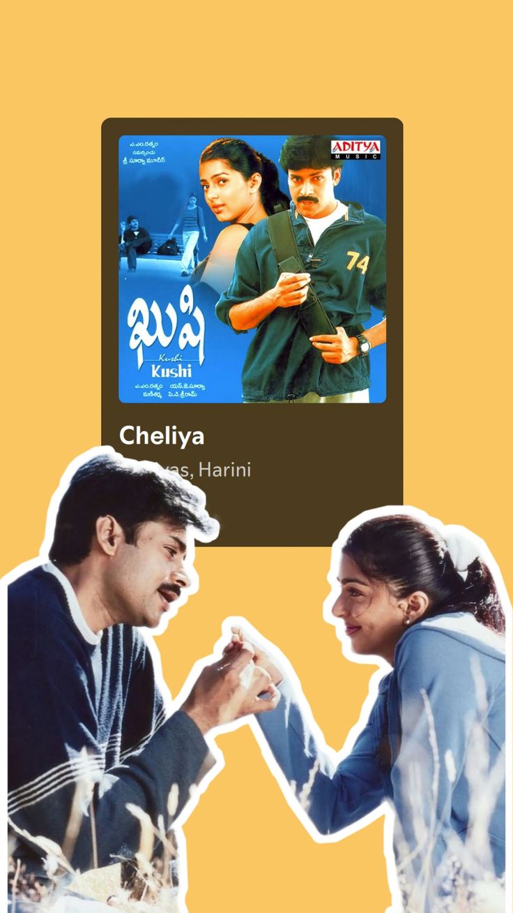 Kushi
